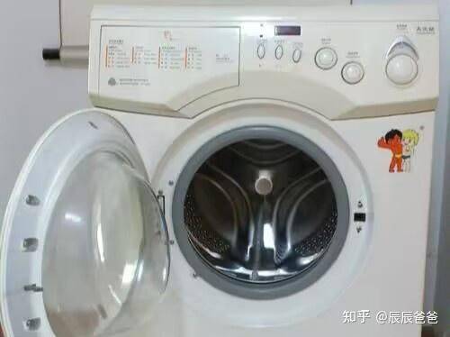 海尔彩电维修视频