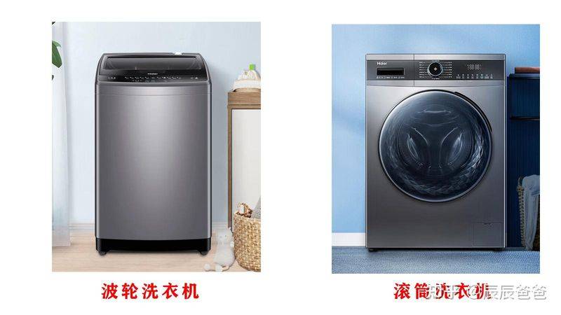 海尔彩电维修视频