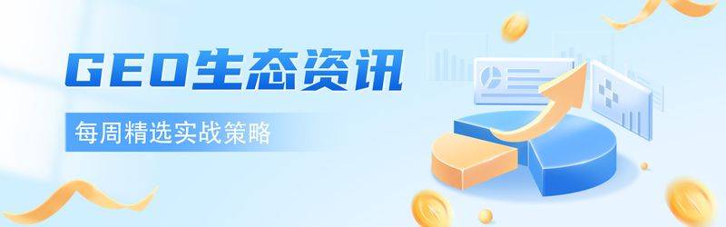 Lanzhou keyword seo ranking