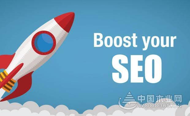 Seo station curriculum