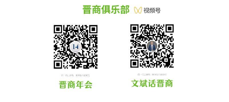 Rice cultivation techniques