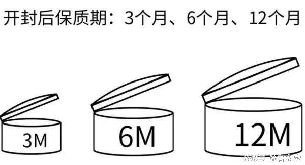 苯氧乙醇防腐机理