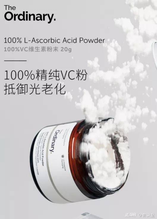 苯氧乙醇防腐机理