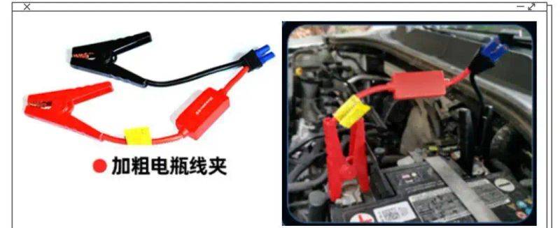 I love little knowledge of cars