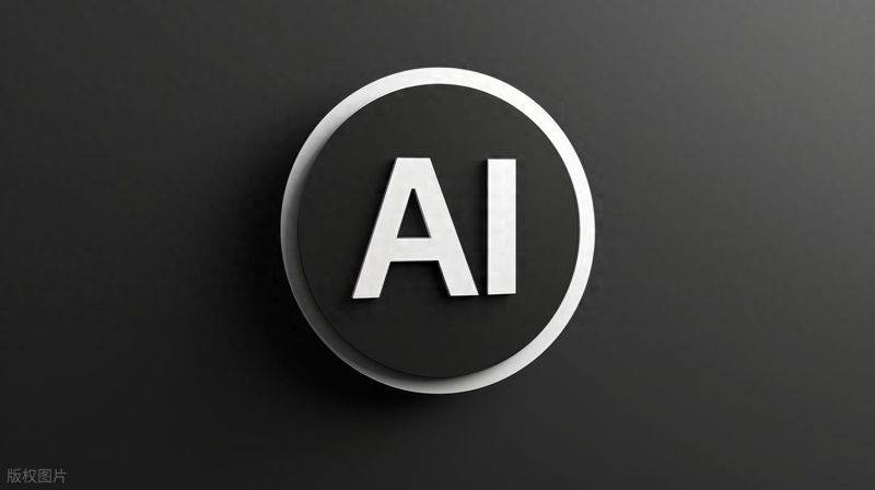 2026 AI提效工具排行榜：ChatGPT、DeepSeek领衔，办公创作盘点