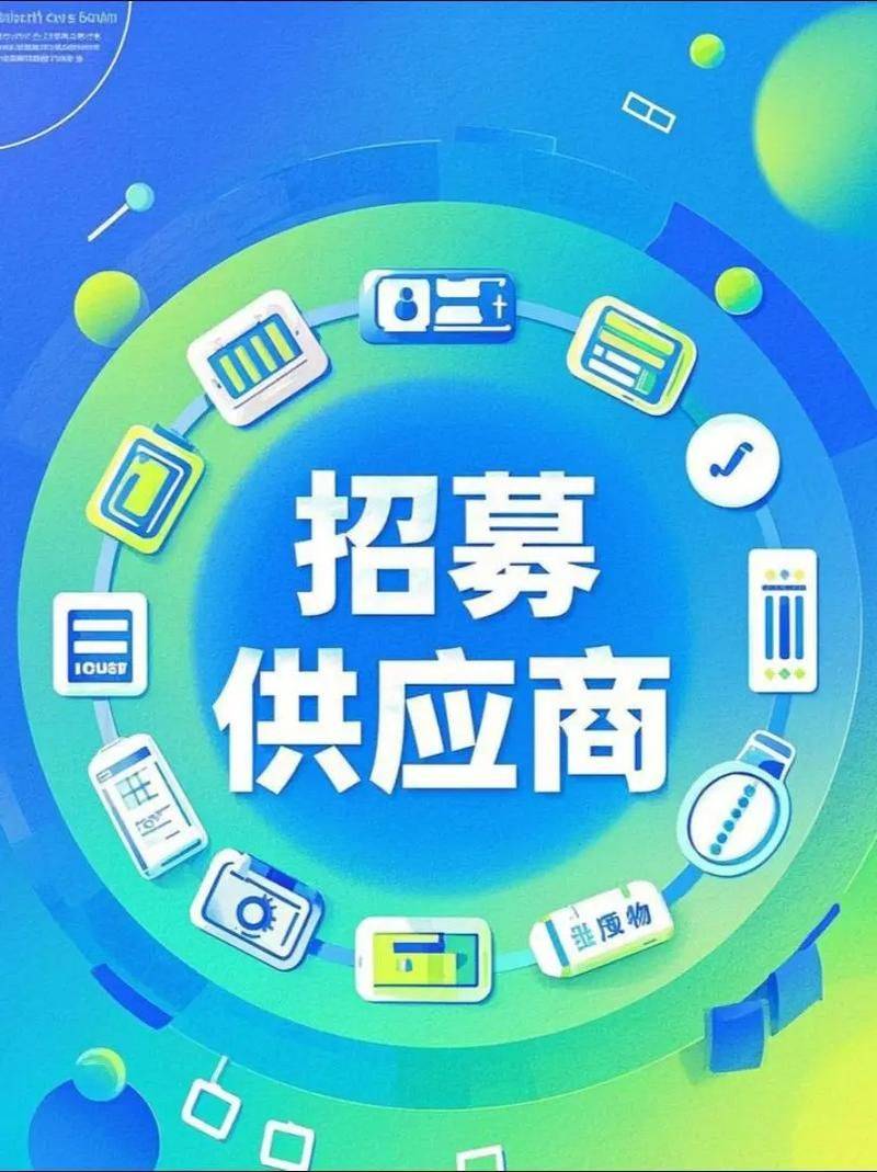 Fifteen hundred w tiles for finished product