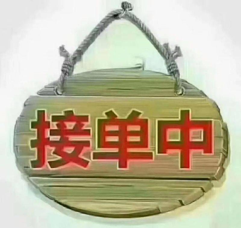 Fifteen hundred w tiles for finished product