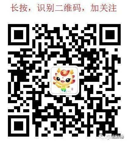 登记官涉及法律知识常识部分