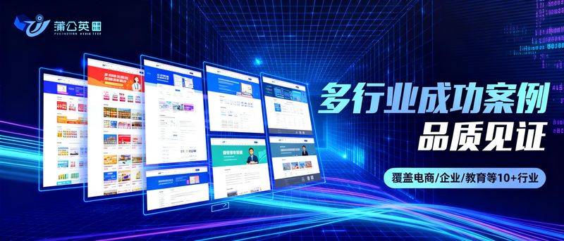 Seo optimization of quotations