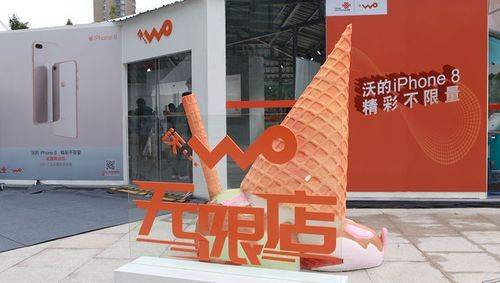 Connecting ice cream experience