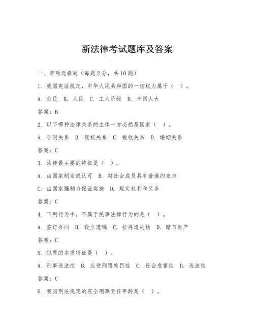 Community recruitment pilot for community workers