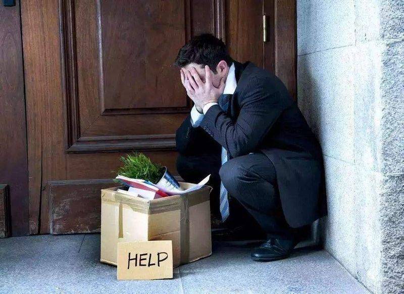 Internet recruitment website ranking