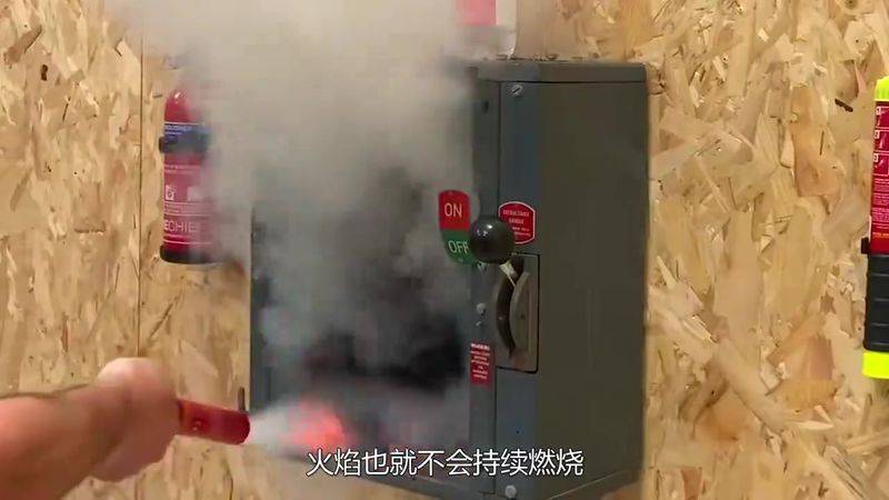 Maintenance equipment for firefighting equipment