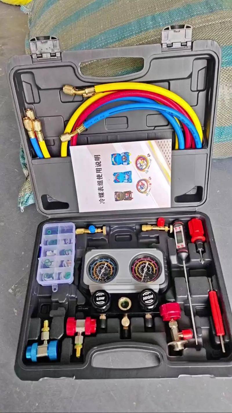 Air-conditioning maintenance tools