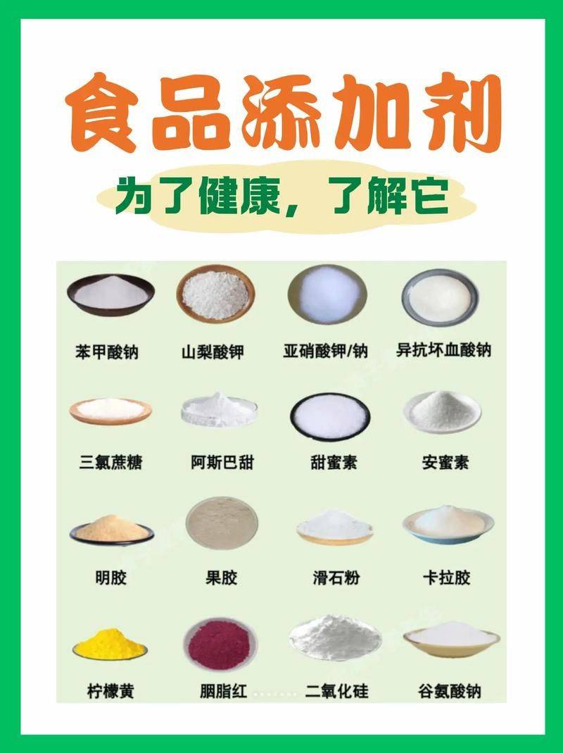 Phenoxyethanol preservative machinery