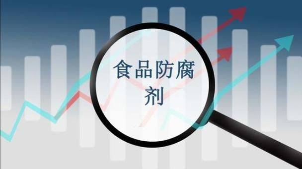 Phenoxyethanol preservative machinery