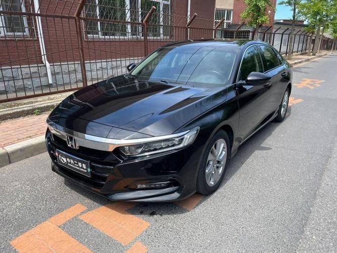 The 9th-generation offer from honda