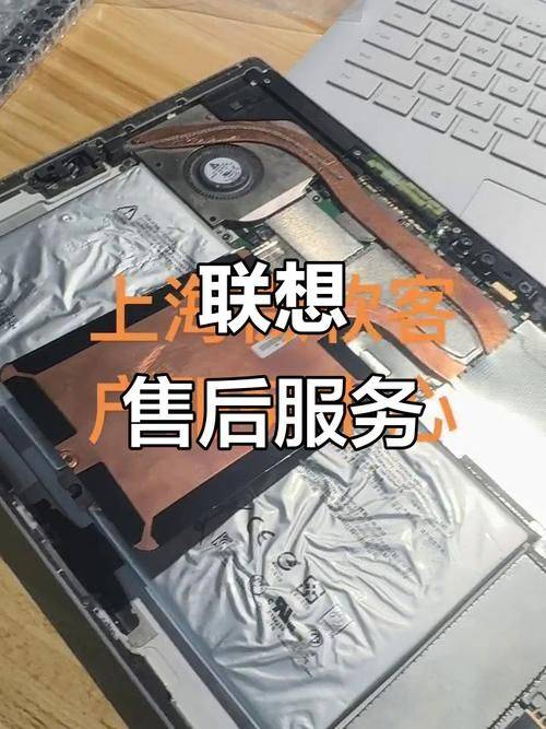 United maintenance center