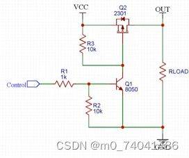 Simple switch power works