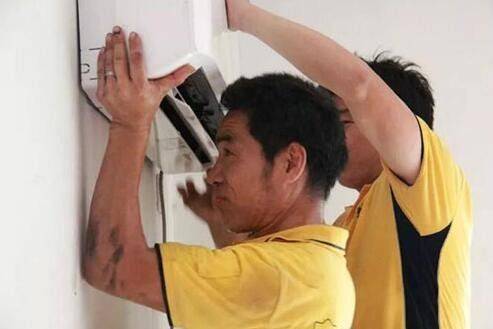 Telephones for the maintenance of the air conditioners in the east