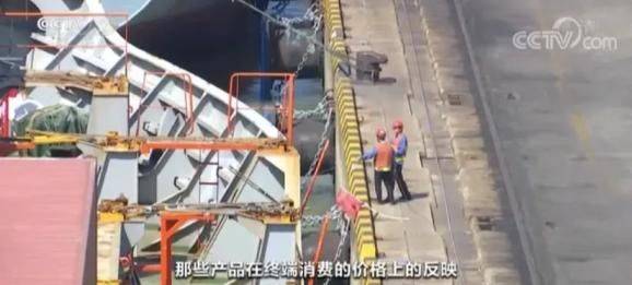 Customs duties on imported skins