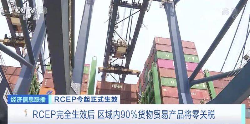 Customs duties on imported skins