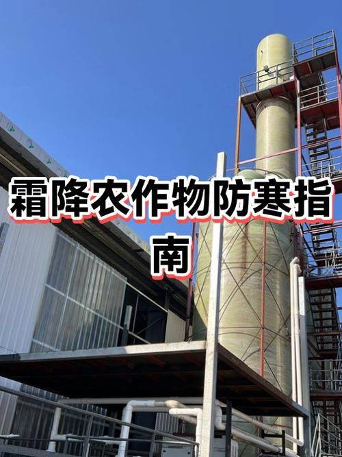 适应大棚种植的新品种果树