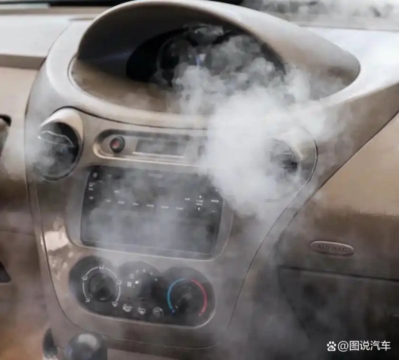 爱车小知识