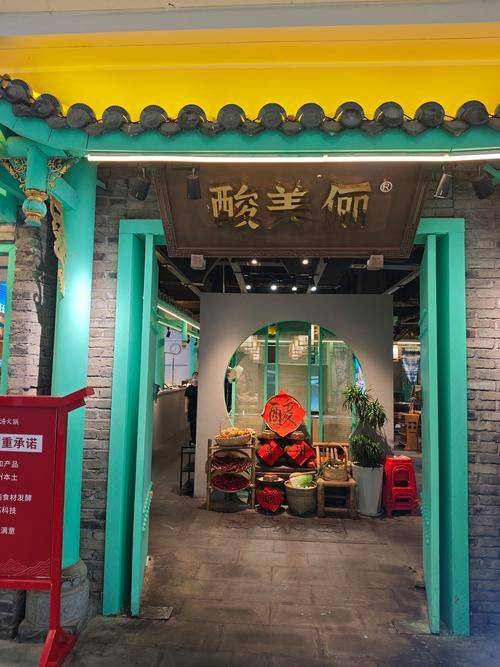 Artemisic planting time and methods