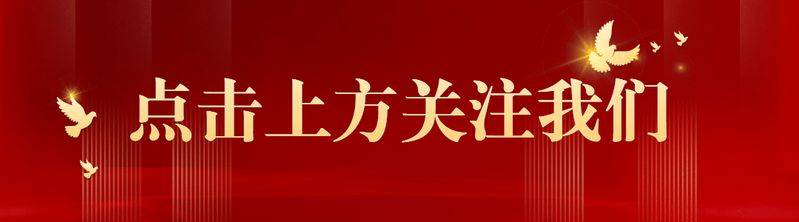 Rose grape cultivation techniques