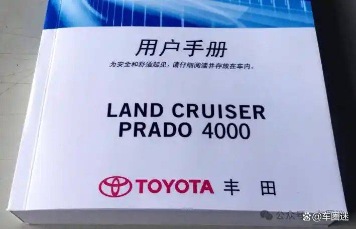 I love little knowledge of cars