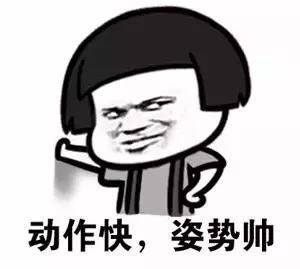 Single back camera, spare parts quotation