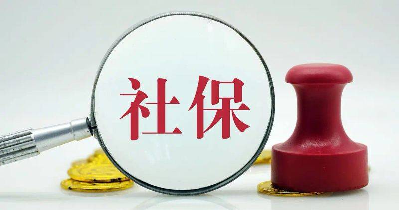 Analysis of the causes of and responses to pension shortfalls in the country