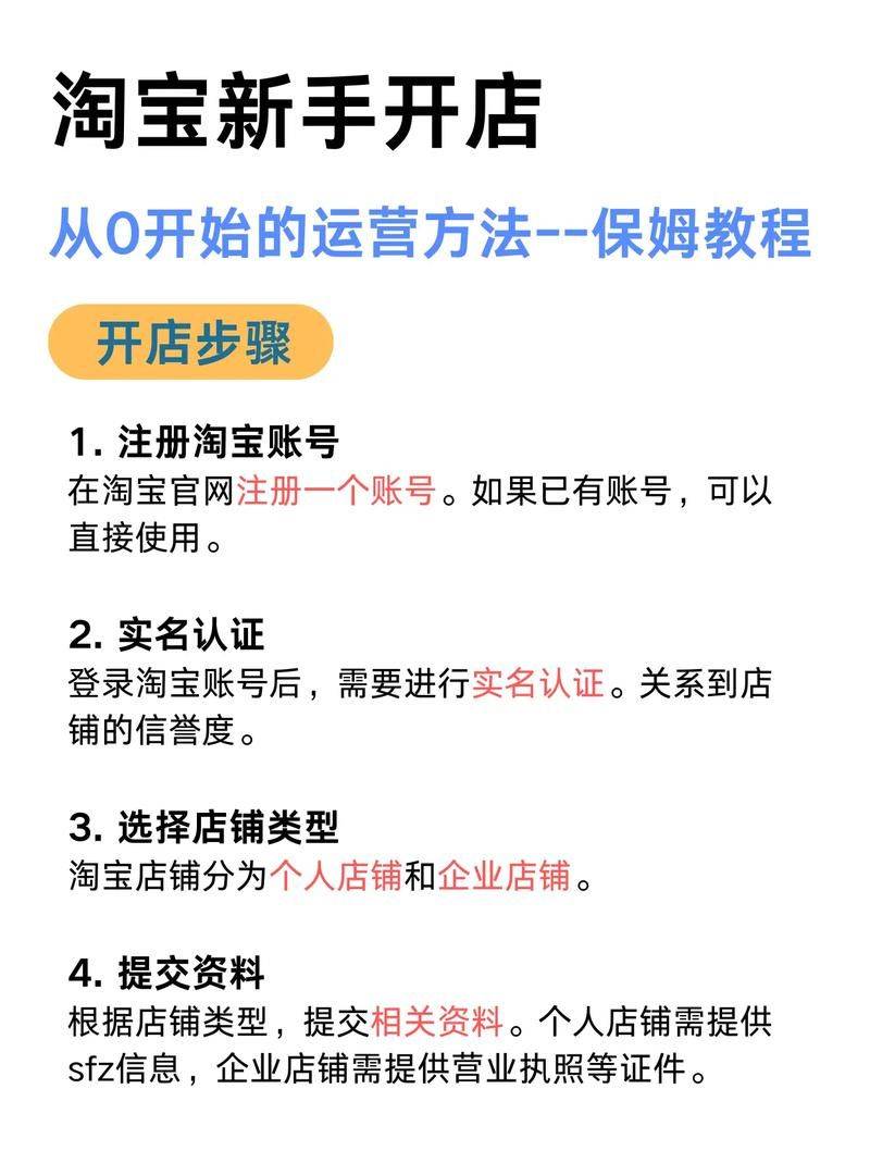 "a map of all treasure-hunting knowledge" 915