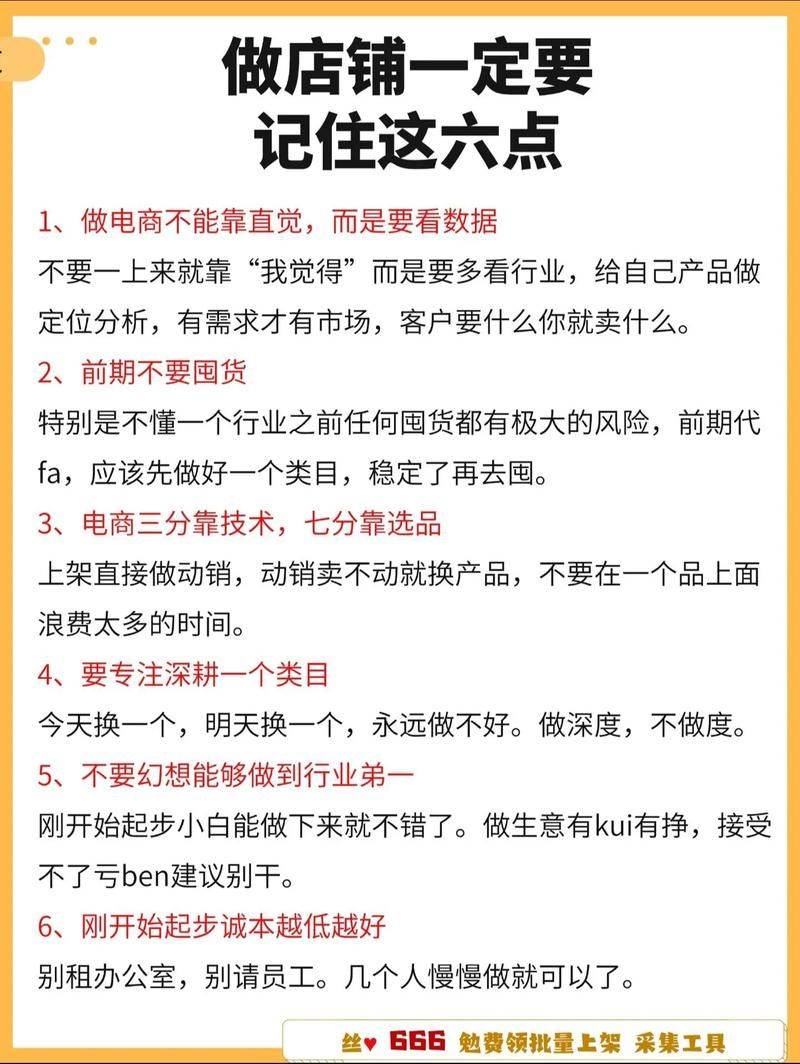 "a map of all treasure-hunting knowledge" 915