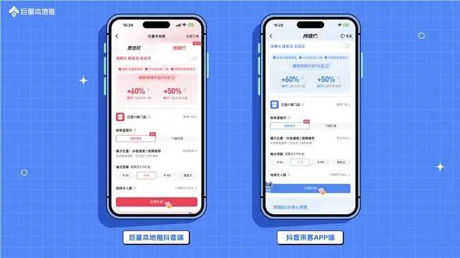 The hotel's list is full