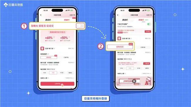 The hotel's list is full