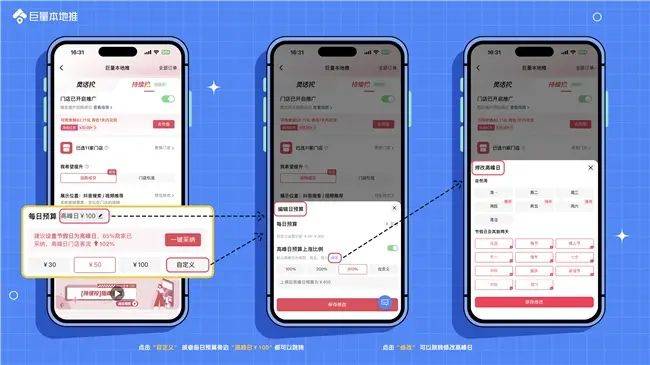 The hotel's list is full