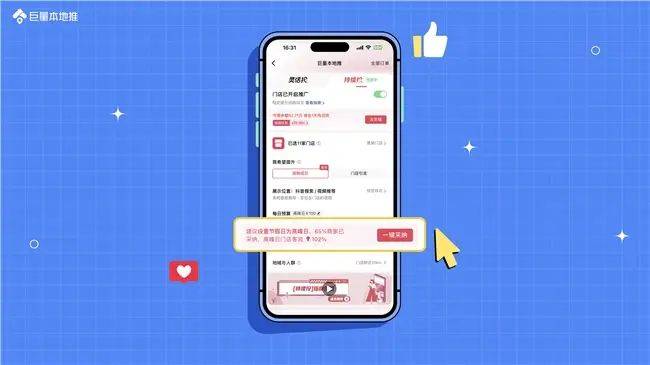 The hotel's list is full