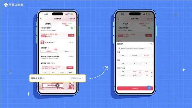 The hotel's list is full