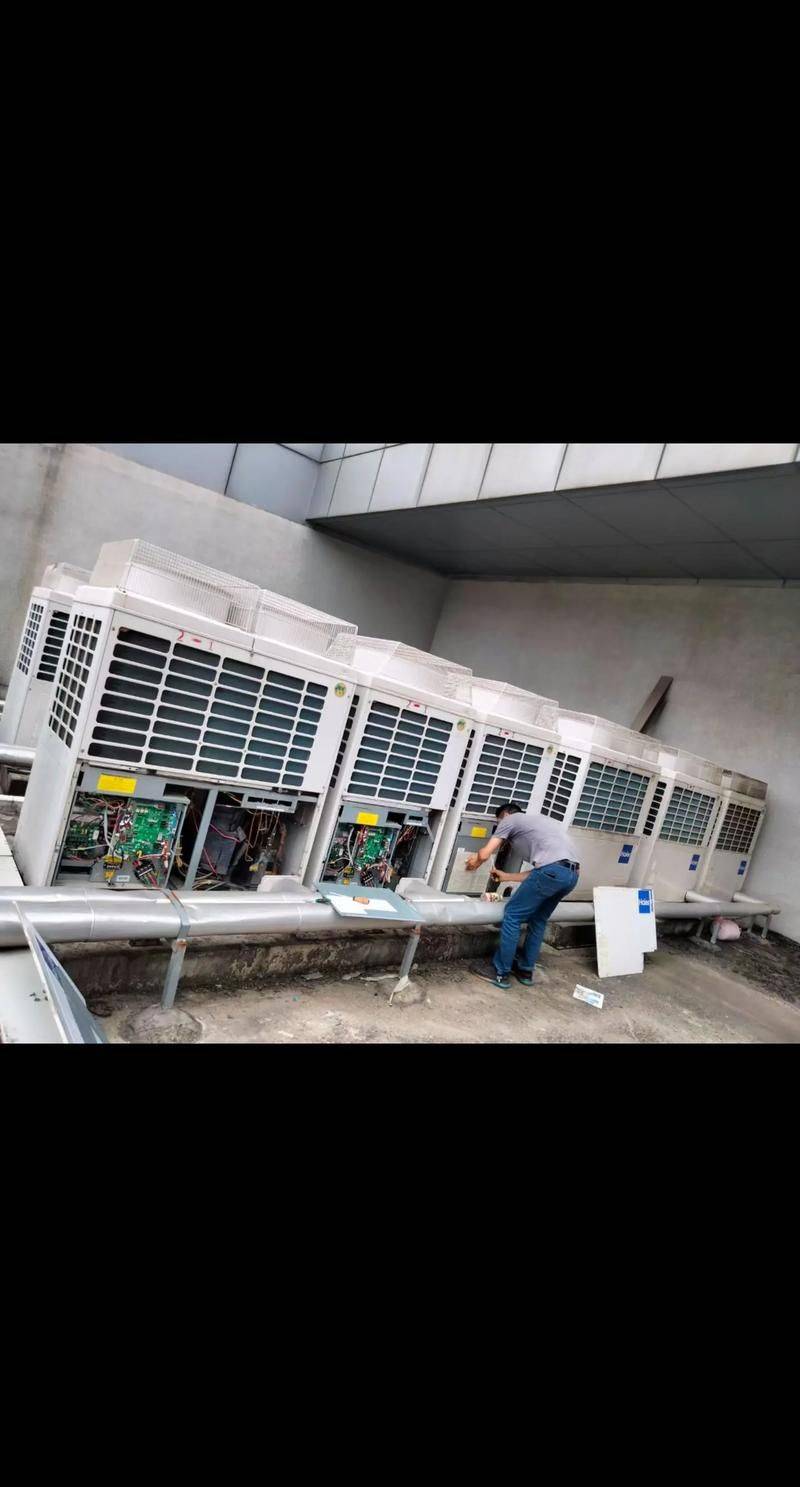 Telephones for the maintenance of the air conditioners in the east