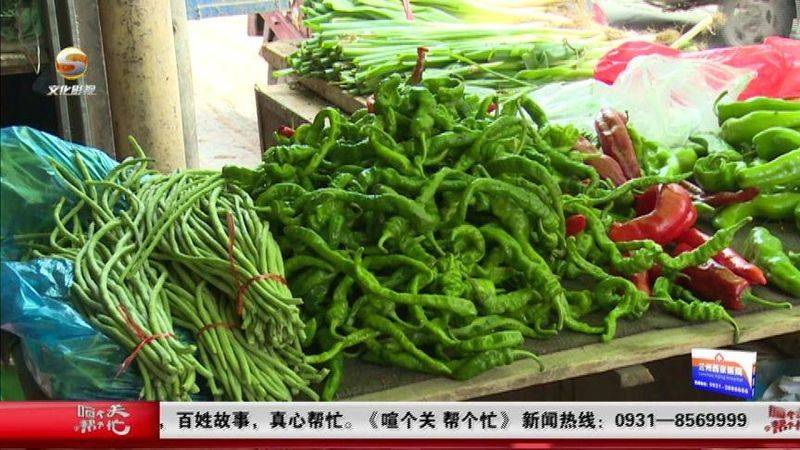 Apprenticeship methods and timing