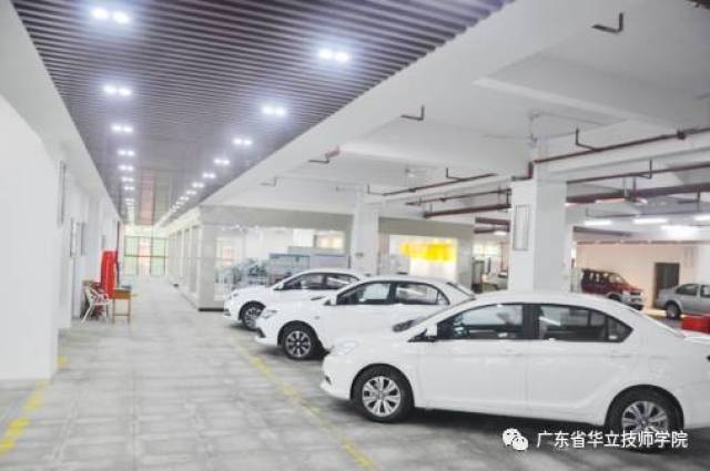 Vehicle inspection maintenance