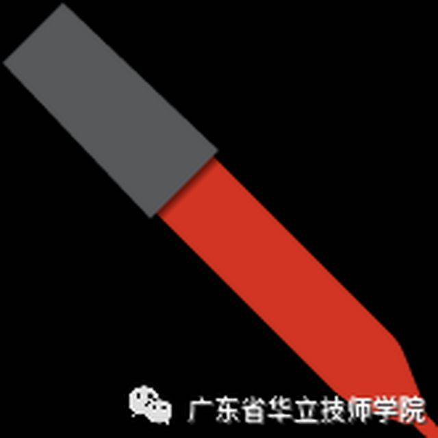 Vehicle inspection maintenance