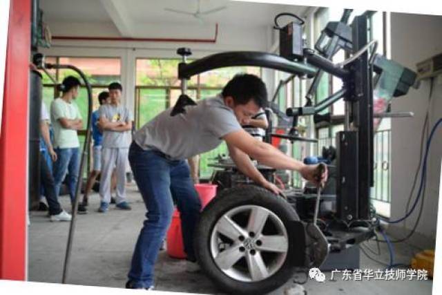 Vehicle inspection maintenance