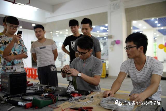 Vehicle inspection maintenance