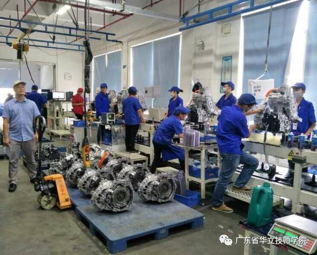 Vehicle inspection maintenance