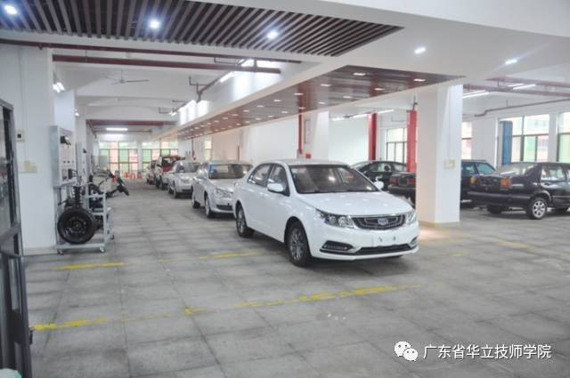 Vehicle inspection maintenance