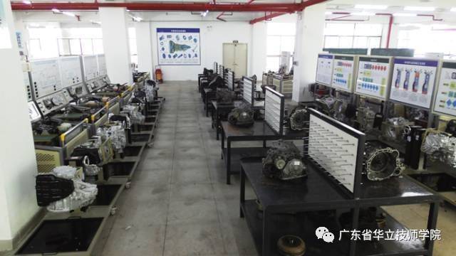 Vehicle inspection maintenance