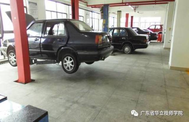 Vehicle inspection maintenance